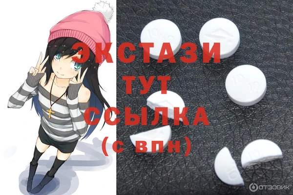 меф VHQ Тында