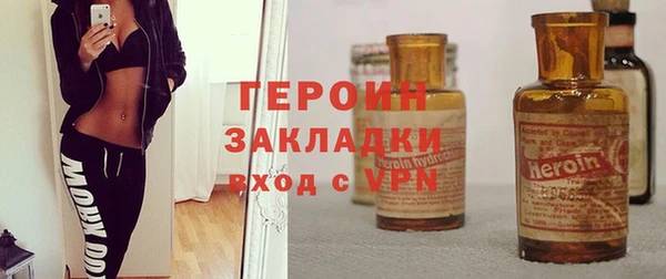 apvp Вяземский
