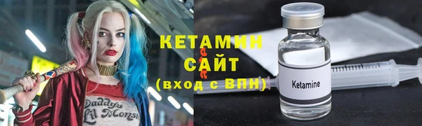 дживик Володарск