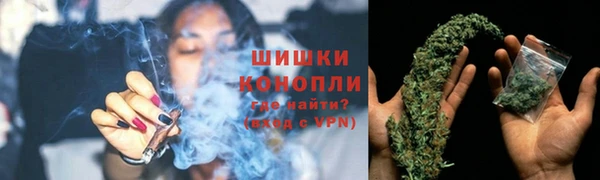 эйфоретик Волоколамск