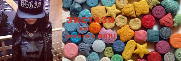 спайс Вязники