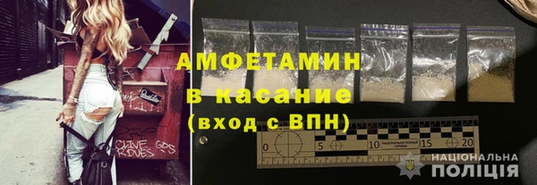 apvp Вяземский
