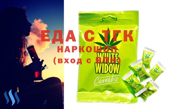 дживик Володарск