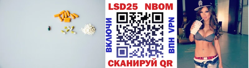 магазин продажи наркотиков  Нязепетровск  ЛСД экстази ecstasy 