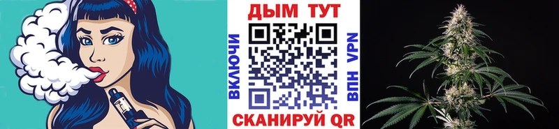 нарко площадка клад Нязепетровск Каннабис ГИДРОПОН ОМГ ОМГ ссылка